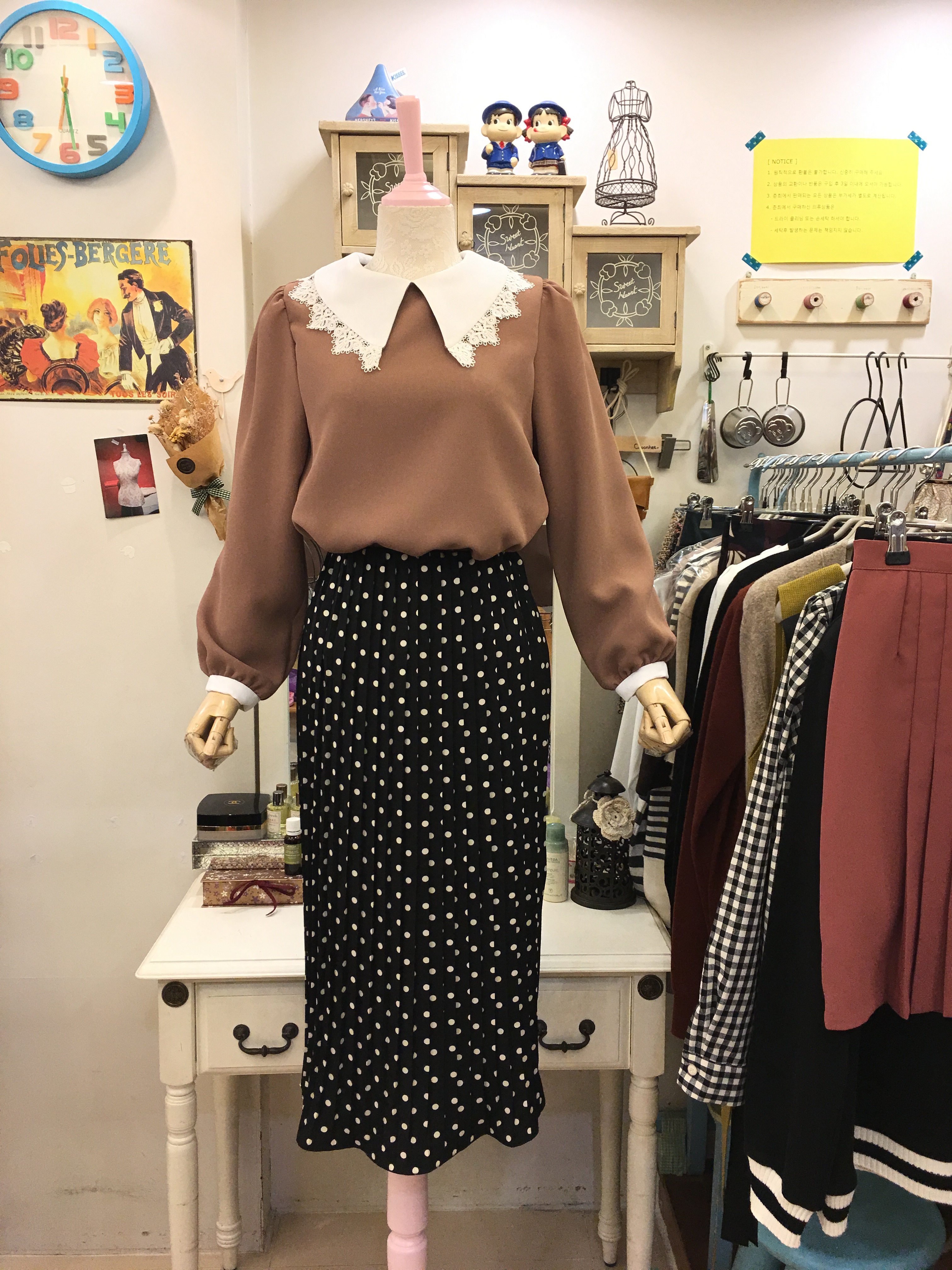 Dot Tong Band Machine Wrinkled Slim Long Skirt