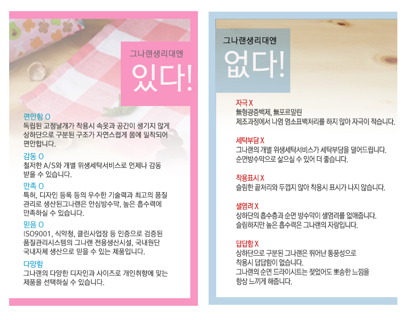 Organic cotton cotton linen set Organic cotton cot