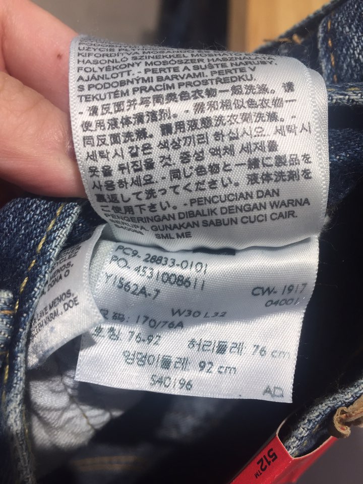 Korea Jeans Pants Levis S Men's 512 Slim Tapere