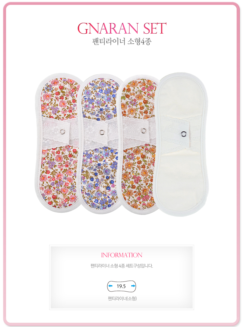 Organic cotton cotton linen set Organic cotton cot