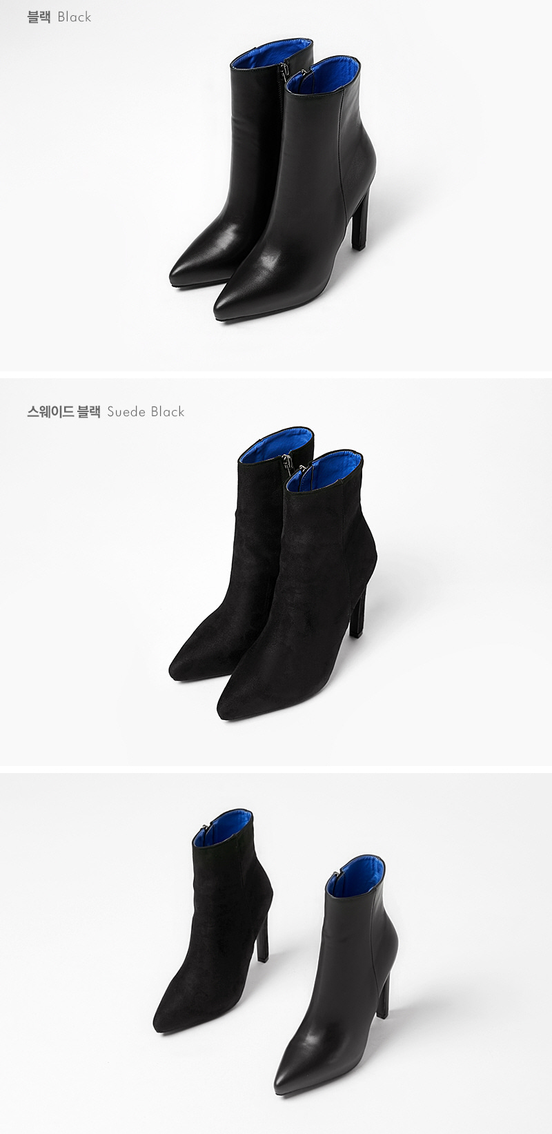 Ankle long stiletto gargoyles Angle boots suede, m