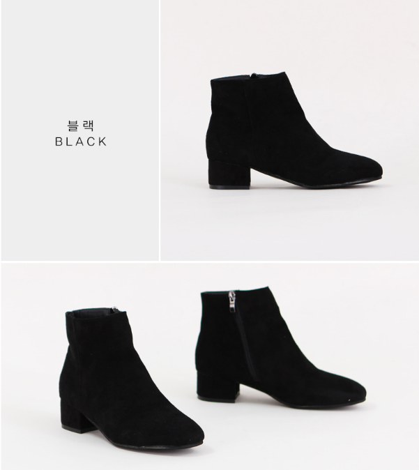 RJ-8323 Zipper Suede Ankle Boots Luxury Pattern Dr