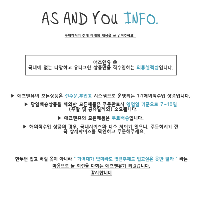 Female tweed mini skirts coordination skirt womens