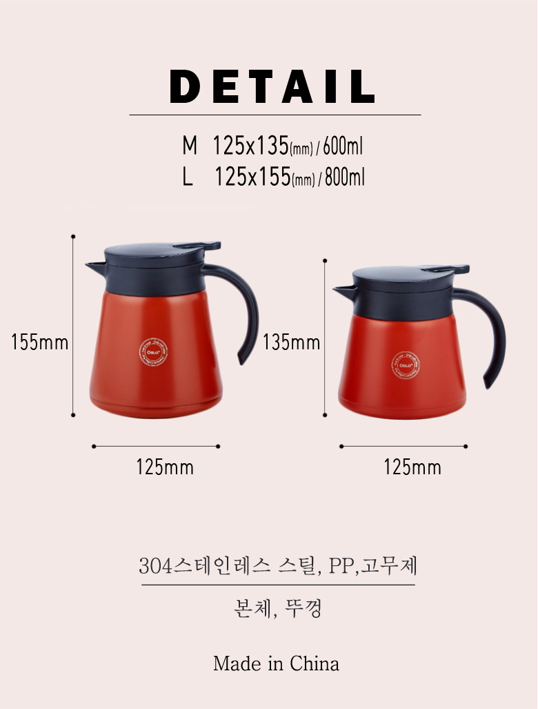 Oslo Insulating Kettle 600 800ml bottle tumbler wa