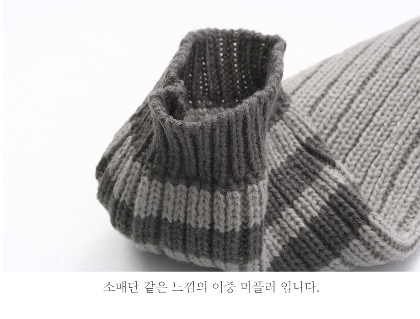 Short muffler man shawl woman couple gift friend f