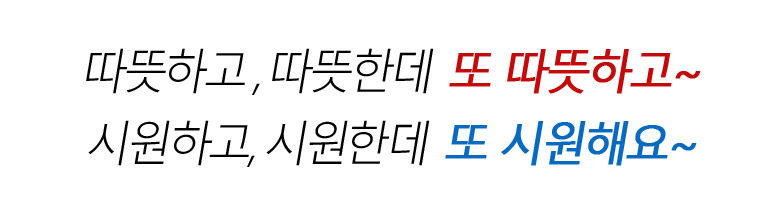 Oslo Insulating Kettle 600 800ml bottle tumbler wa