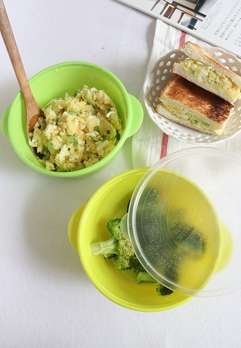 Vegetable Steamer for Microwave, Salad Bowl Mixer 