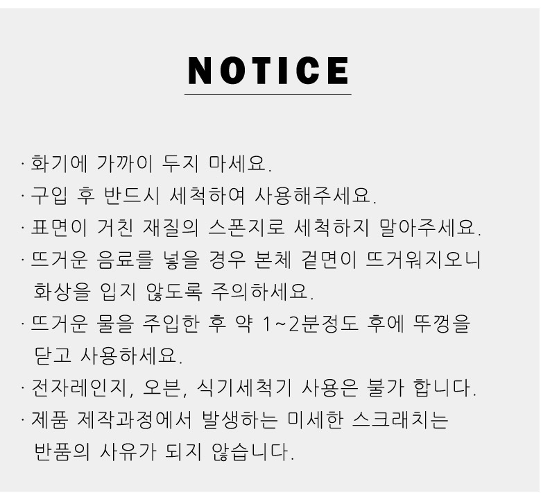 Oslo Insulating Kettle 600 800ml bottle tumbler wa