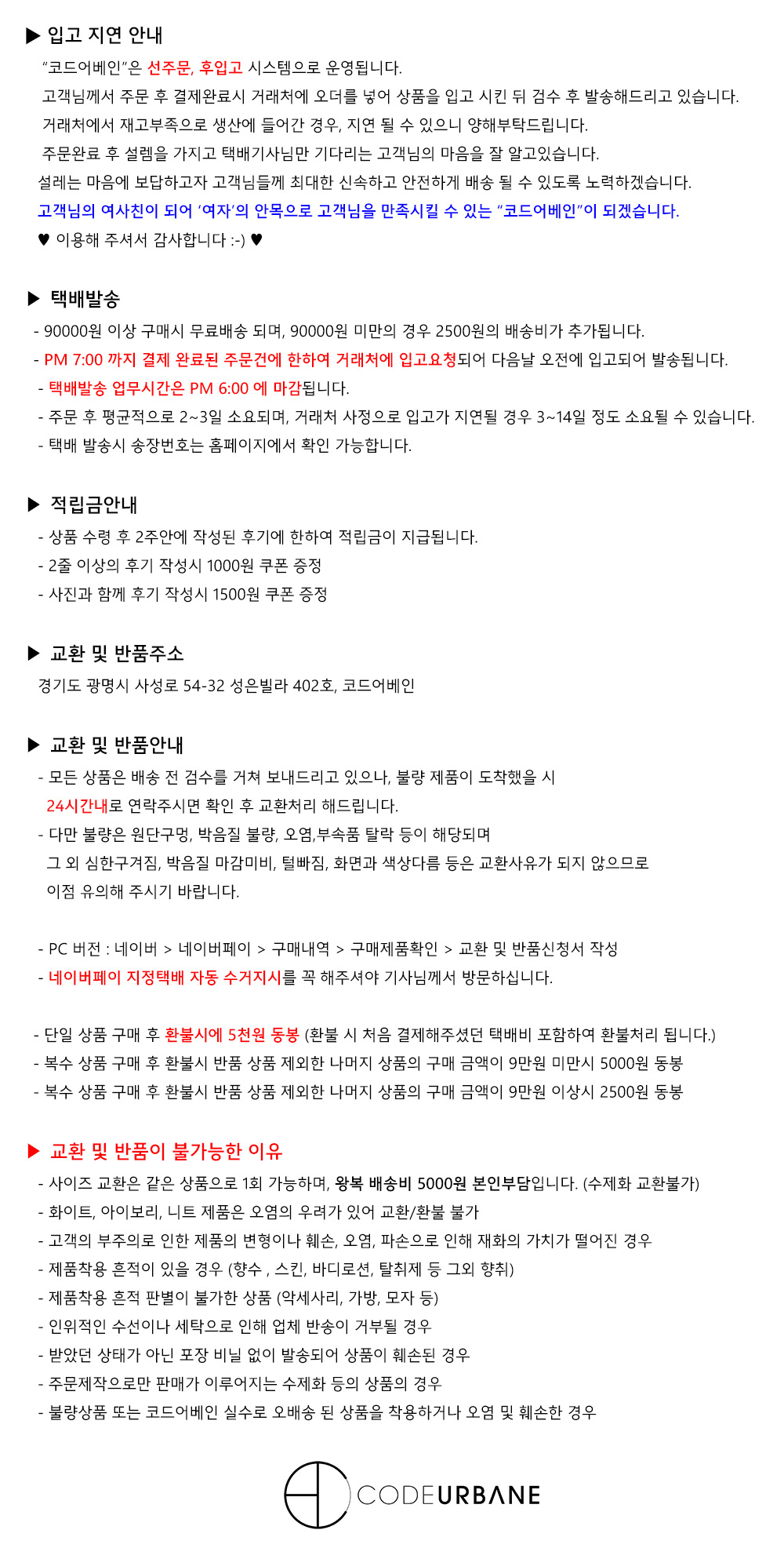 S Public Hippo Men's Looper Casual Waffle Boots