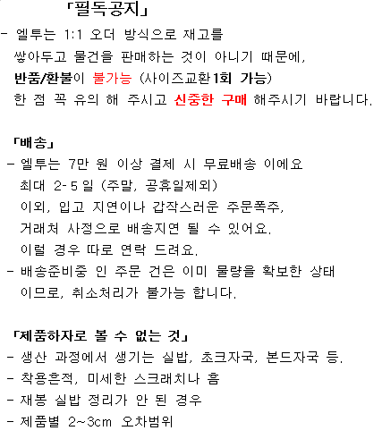 Elite luxury suede tote zipper Ankle boots Square 