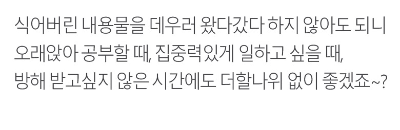 Oslo Insulating Kettle 600 800ml bottle tumbler wa