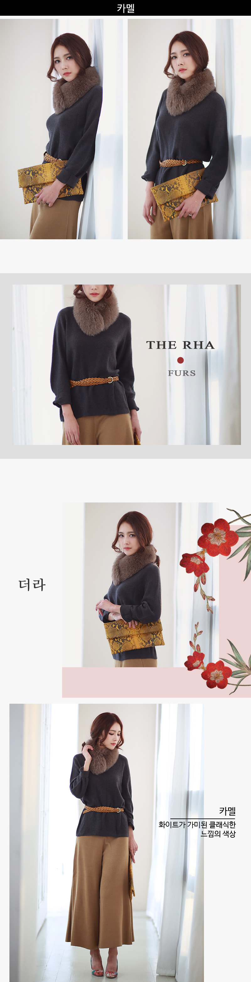 Fooling Mink Muffler Native Female Fur Anniversary