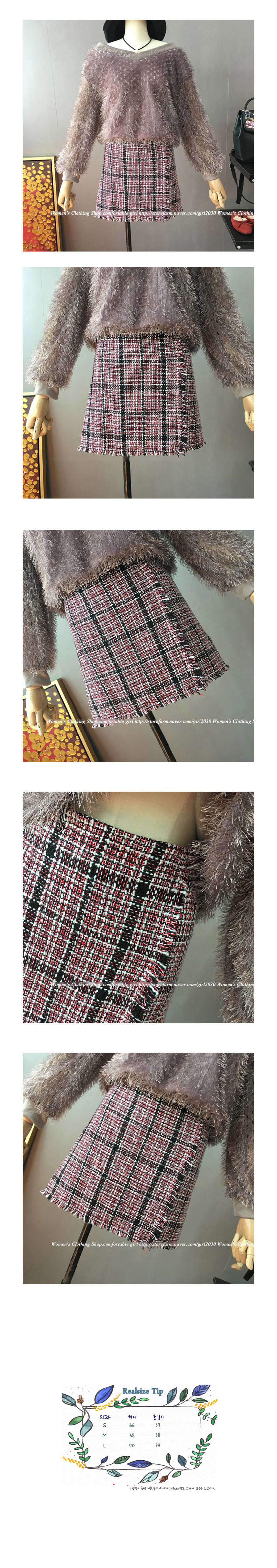 Direct import, Tweed operation A line mini skirt W