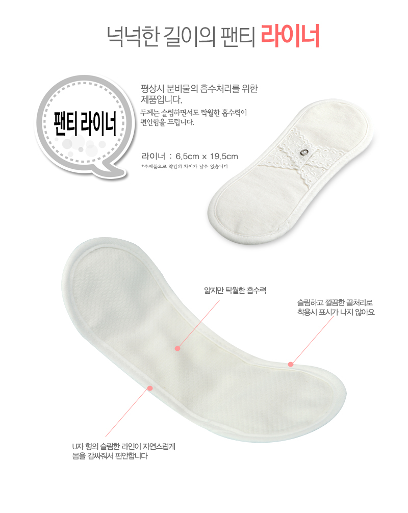 Organic cotton cotton linen set Organic cotton cot