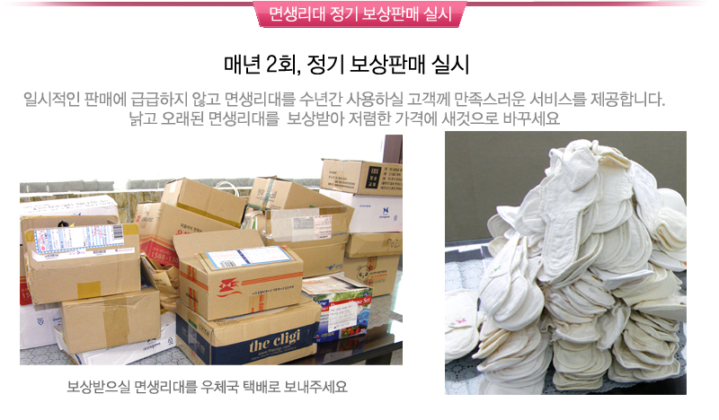 Organic cotton cotton linen set Organic cotton cot