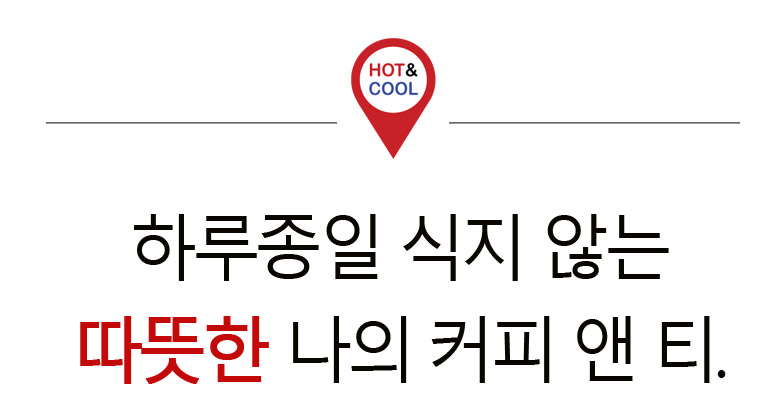 Oslo Insulating Kettle 600 800ml bottle tumbler wa