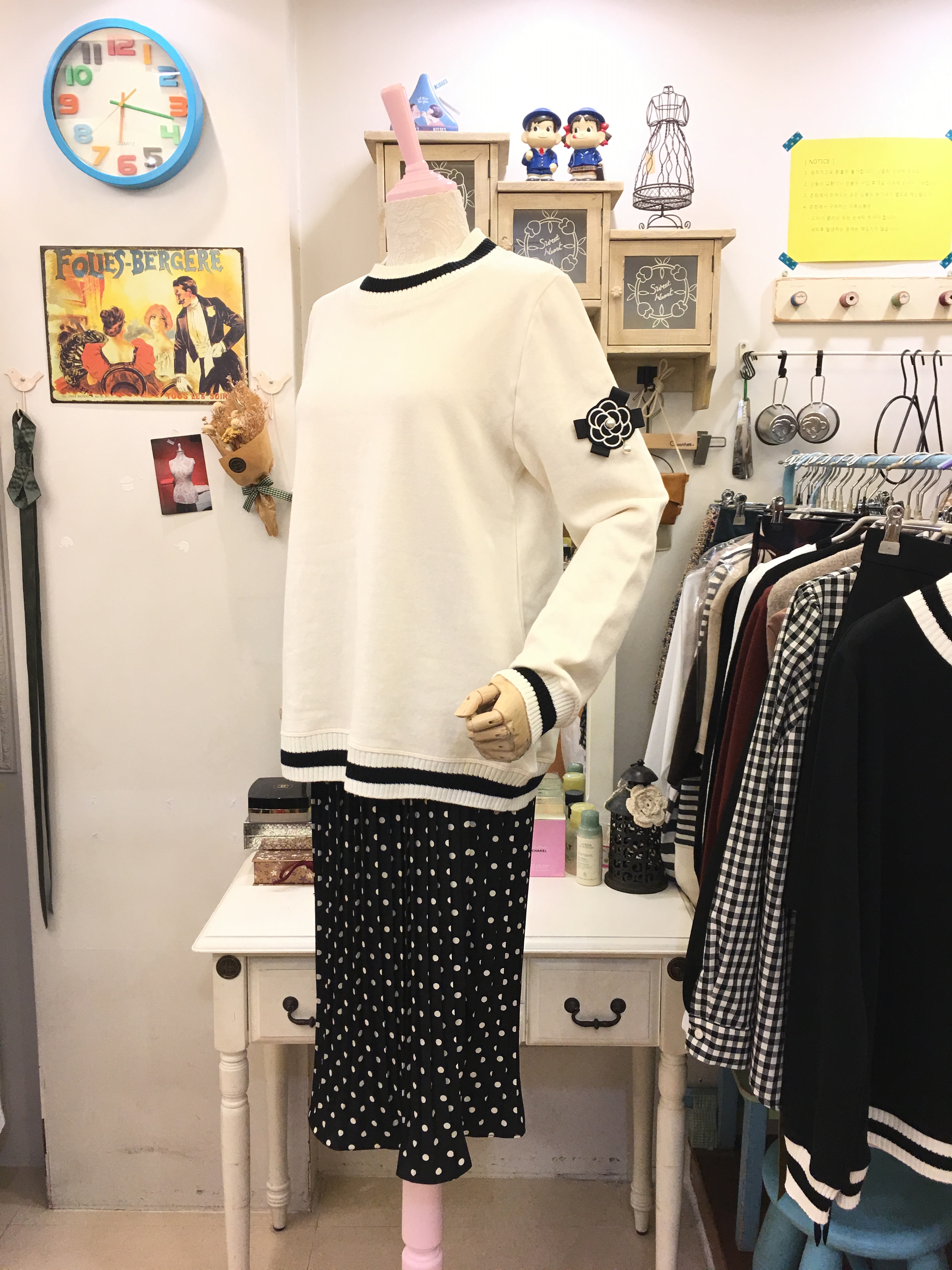 Dot Tong Band Machine Wrinkled Slim Long Skirt