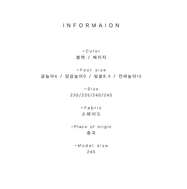 RJ-8323 Zipper Suede Ankle Boots Luxury Pattern Dr