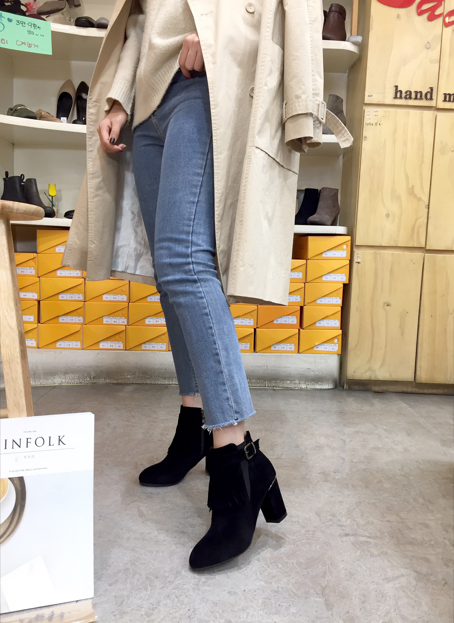 7cm Heat Suede Indian Teddy Zipper Decorative Pend