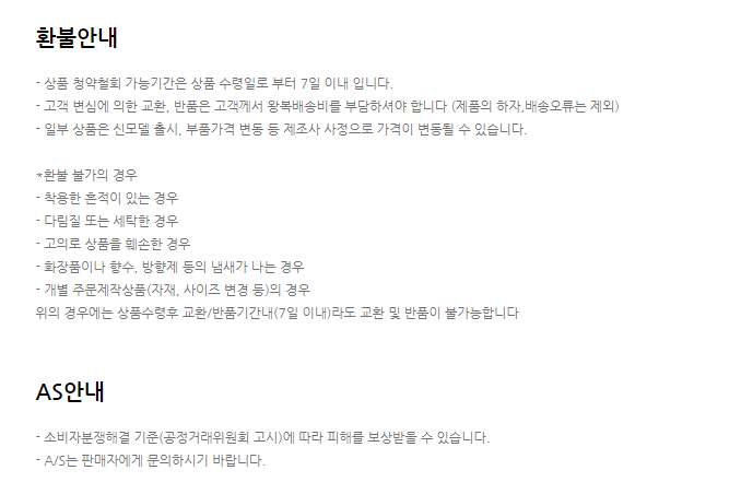 Organic cotton cotton linen set Organic cotton cot