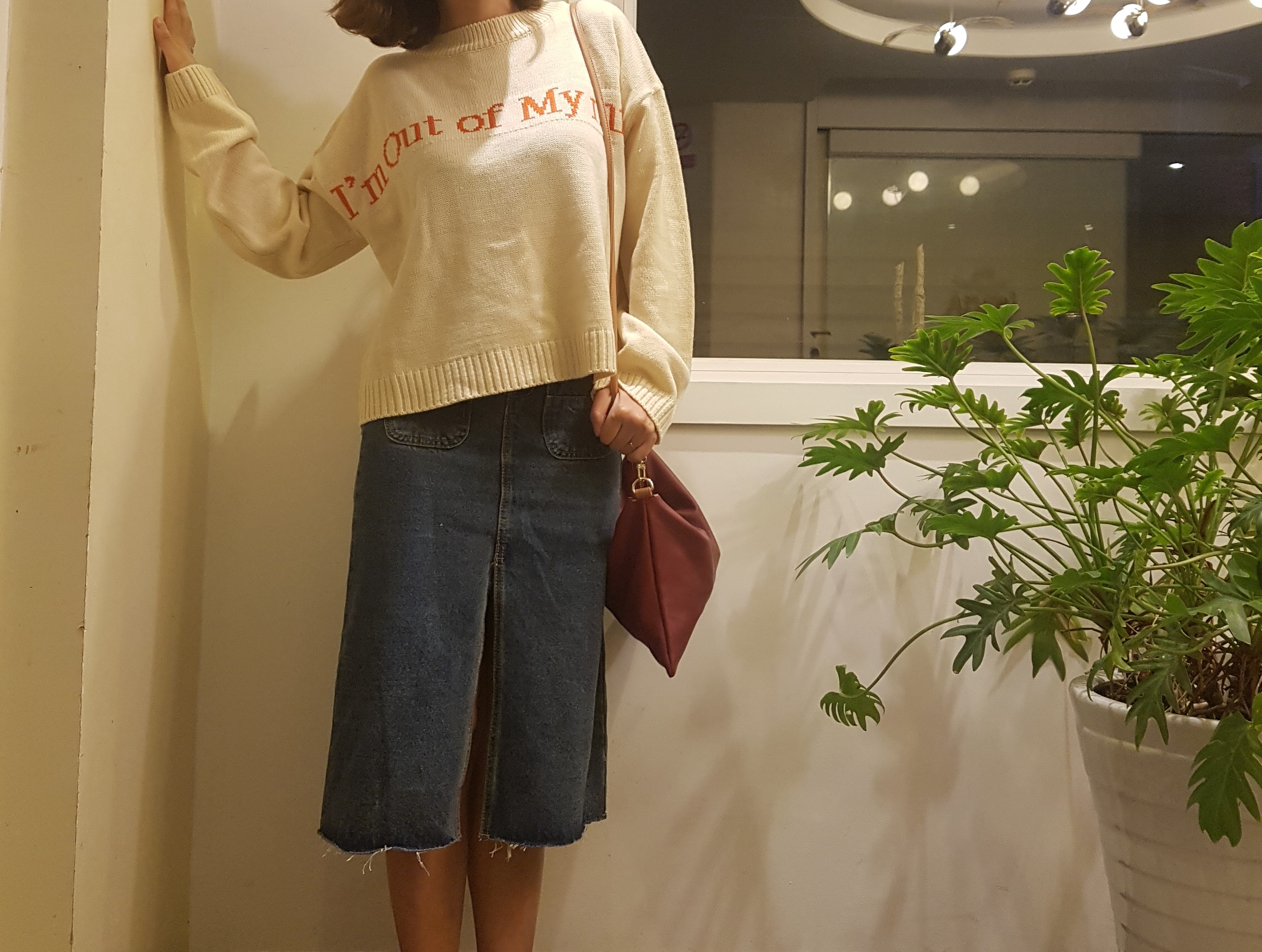 Denim Skirt Vintage Skirt Long Sheepskin Coat Deni