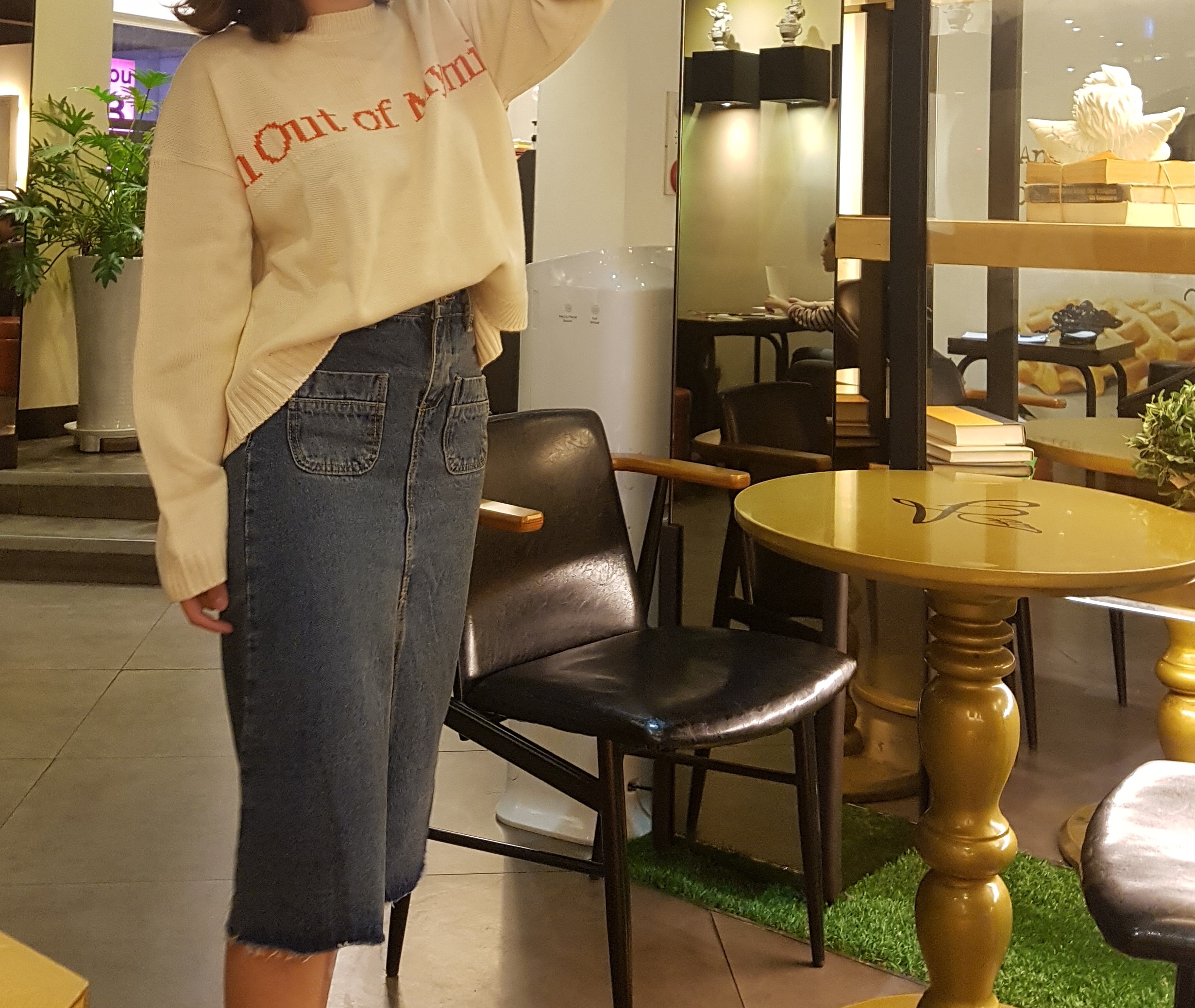 Denim Skirt Vintage Skirt Long Sheepskin Coat Deni