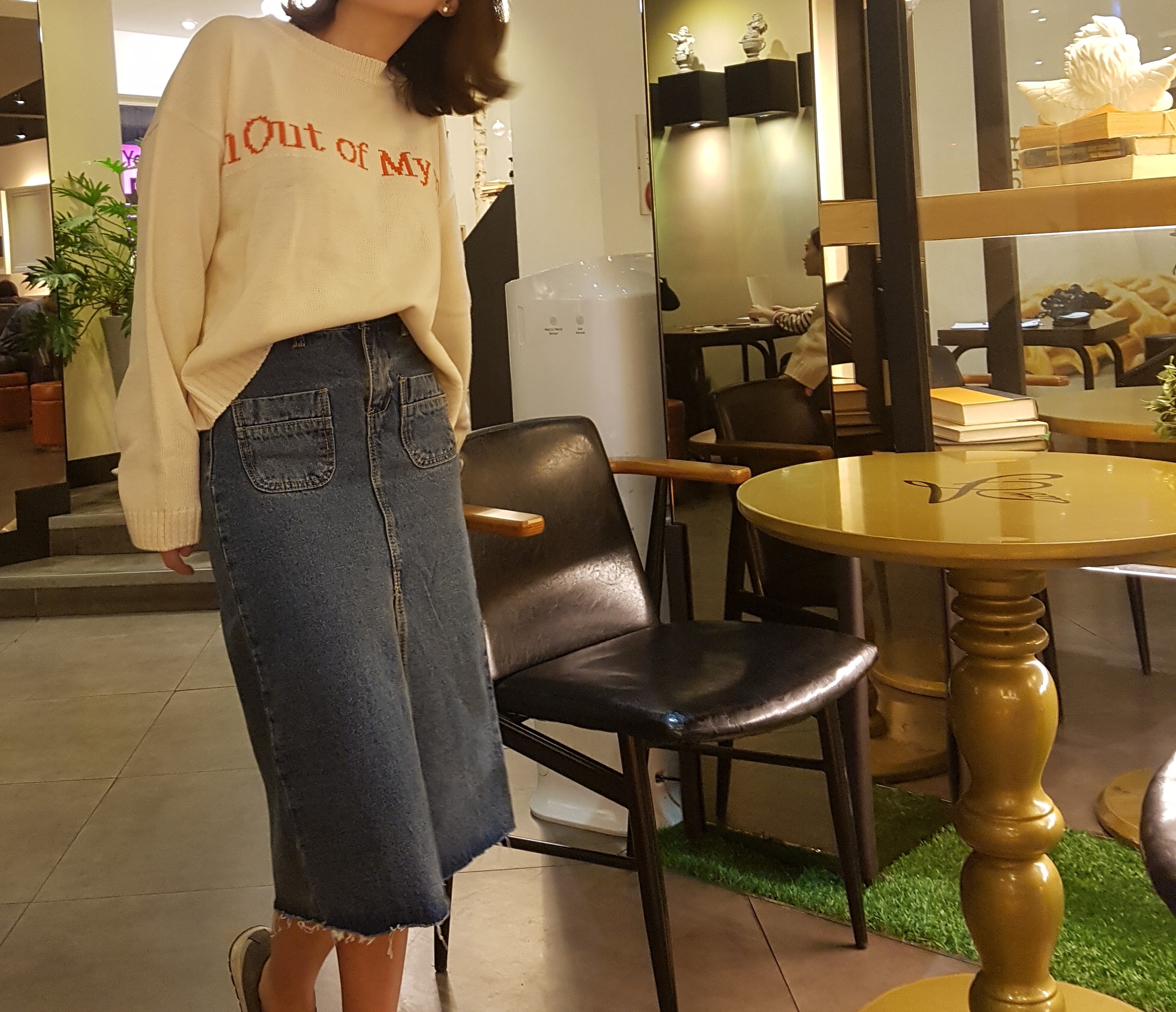 Denim Skirt Vintage Skirt Long Sheepskin Coat Deni