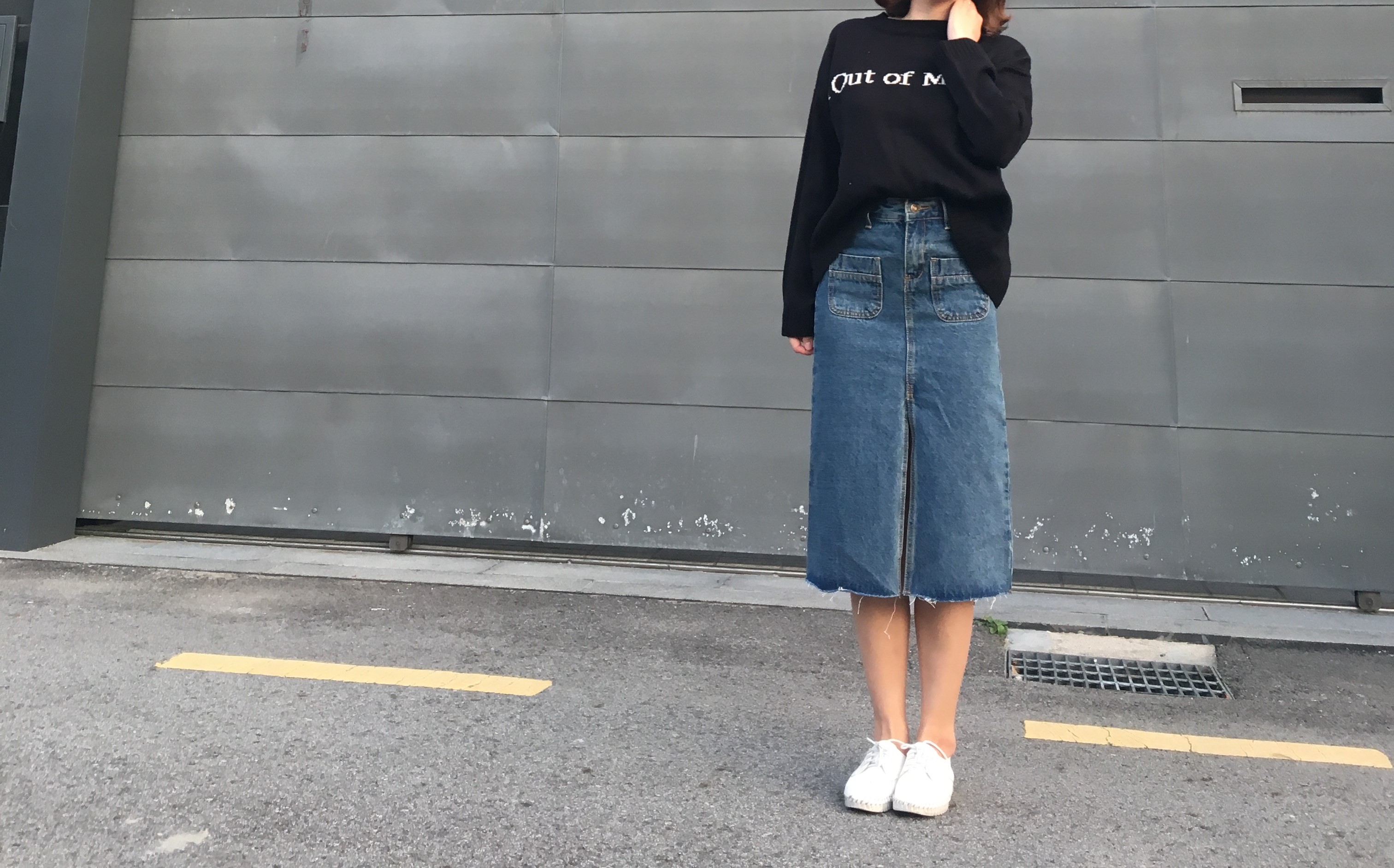 Denim Skirt Vintage Skirt Long Sheepskin Coat Deni