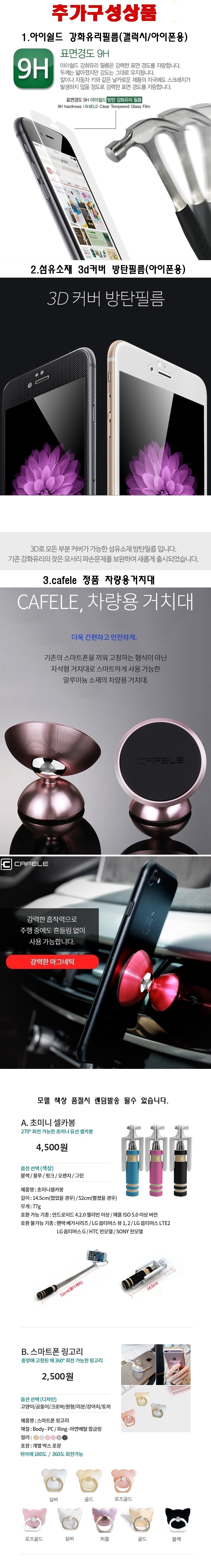 Marble Marble iPhone X Case 7 Plus 7 Transparent 7