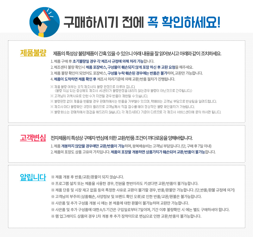 NEXI NX701 Nexi 3.1 C type to HDMI cable 3M NX-USB