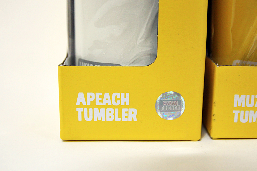 Cocoa plain plain tummy tummy 300ml cold baby ther