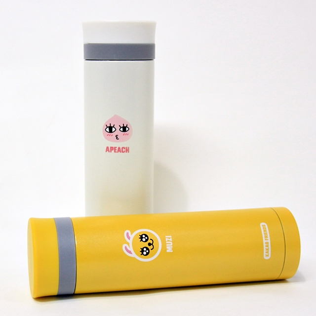 Cocoa plain plain tummy tummy 300ml cold baby ther