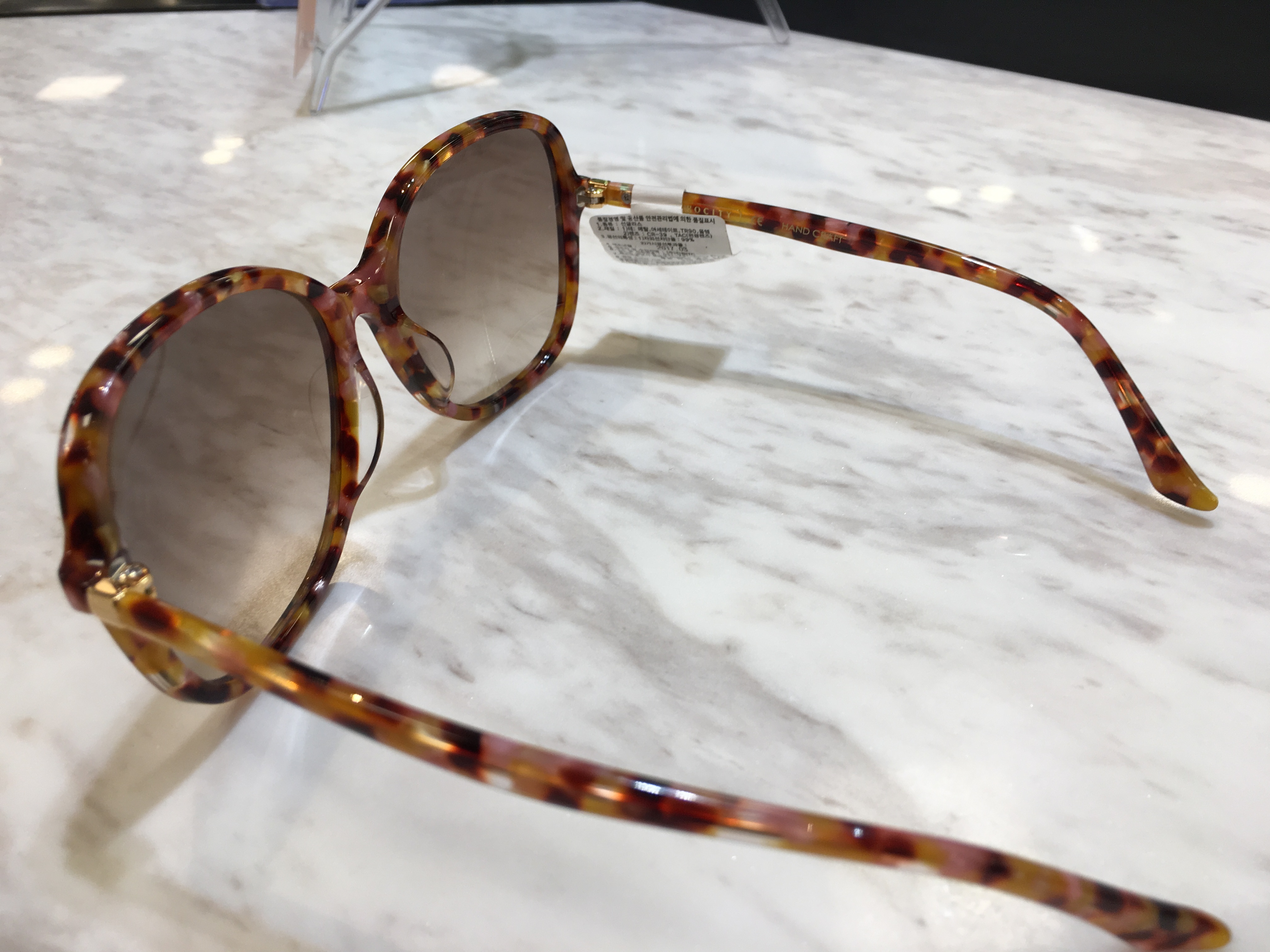 Metro City Sunglasses mf1762 br Women's Style S