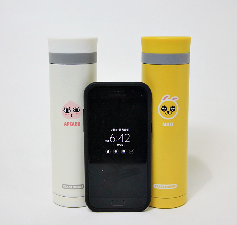 Cocoa plain plain tummy tummy 300ml cold baby ther