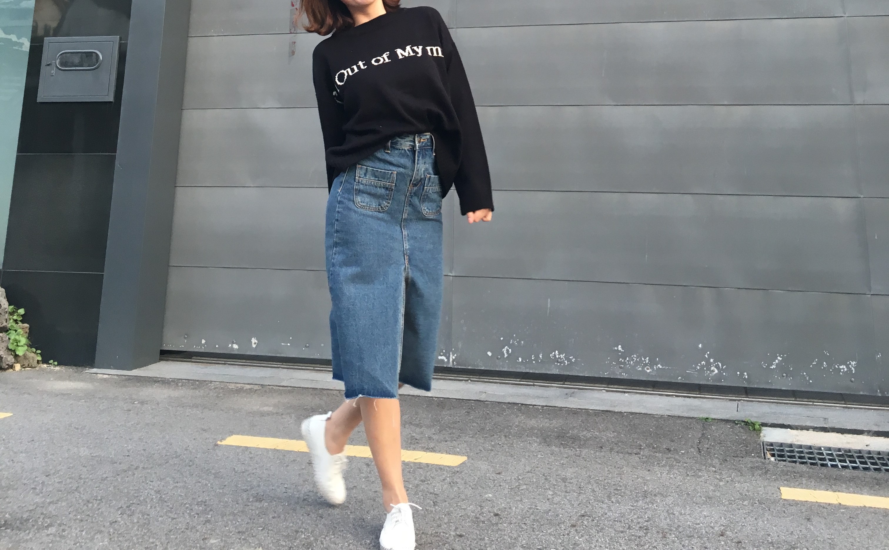 Denim Skirt Vintage Skirt Long Sheepskin Coat Deni