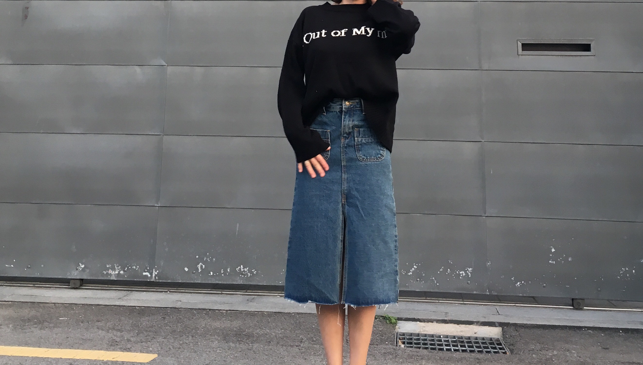 Denim Skirt Vintage Skirt Long Sheepskin Coat Deni