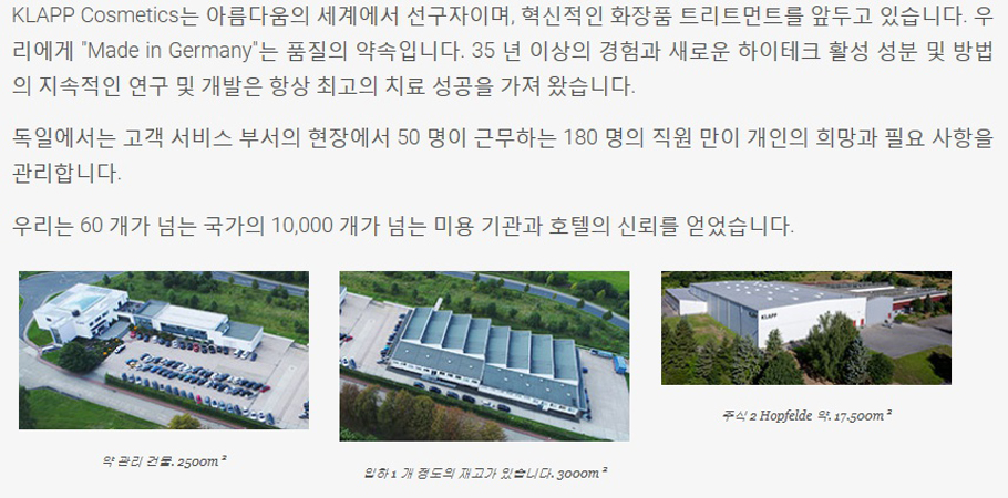 Clamp Power Effect Ampoule 2ml x 10pcs All 13 kind