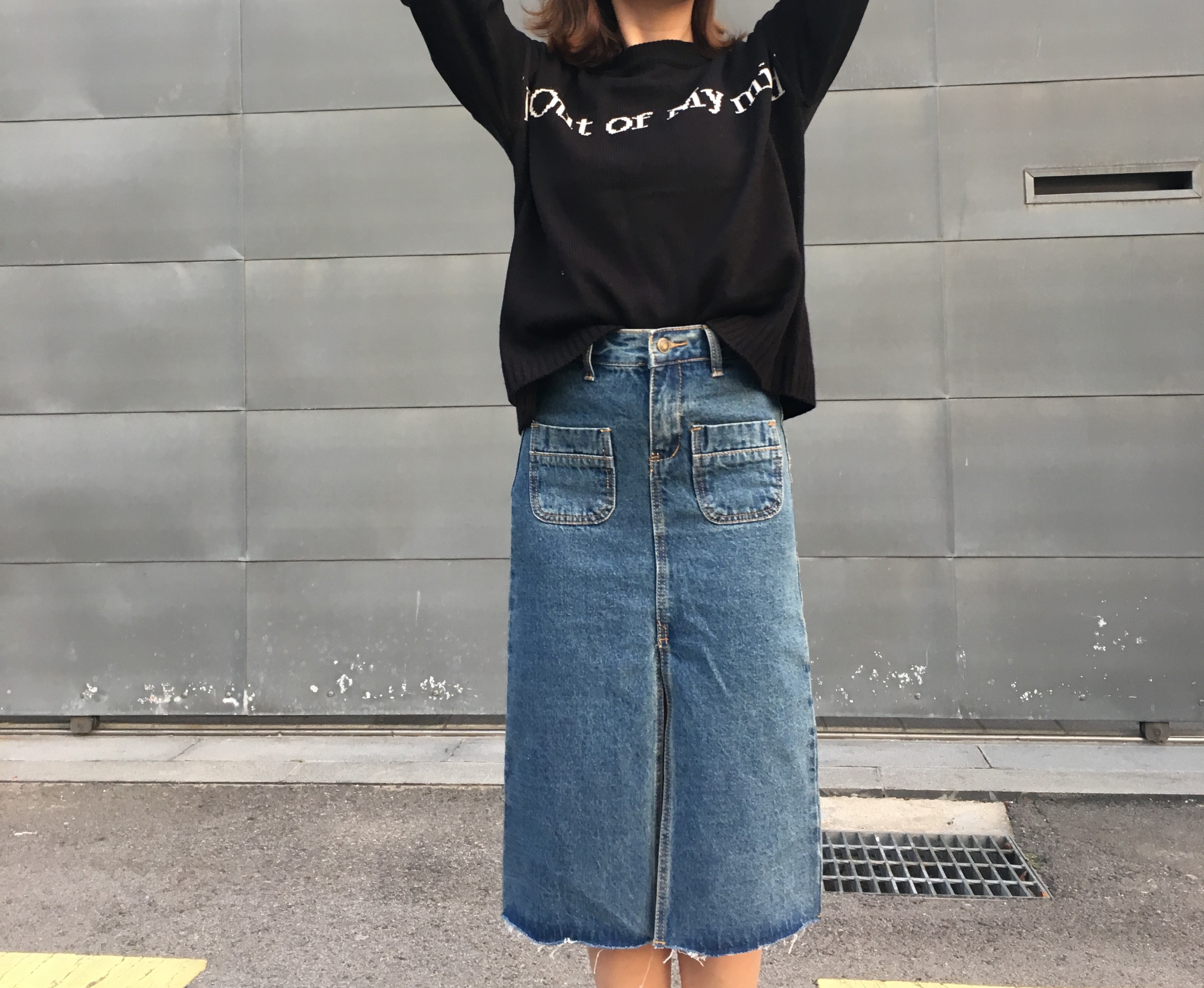 Denim Skirt Vintage Skirt Long Sheepskin Coat Deni