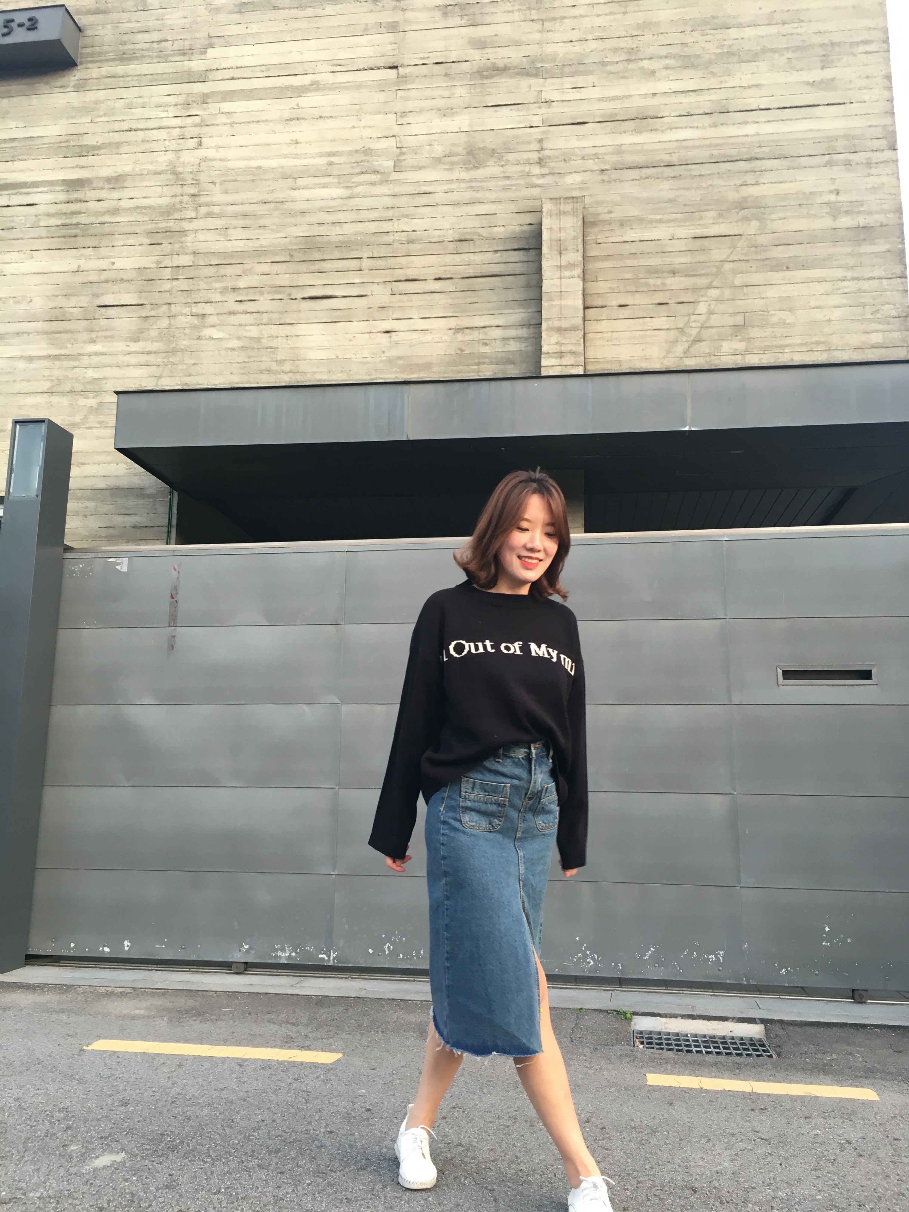 Denim Skirt Vintage Skirt Long Sheepskin Coat Deni