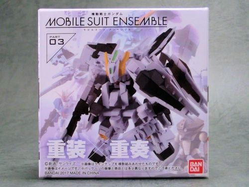 Gundam GOODS Mobile Suit MOBILE SUIT ENSEMBLE PART