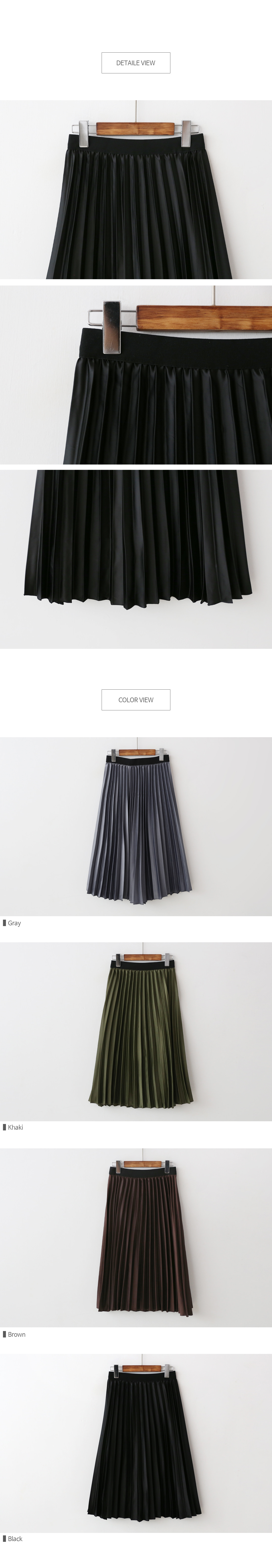 Comfortable luxury in the late 20s long skirt with