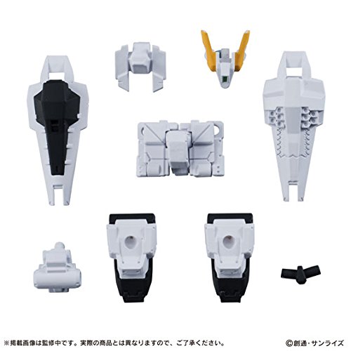 Gundam GOODS Mobile Suit MOBILE SUIT ENSEMBLE PART