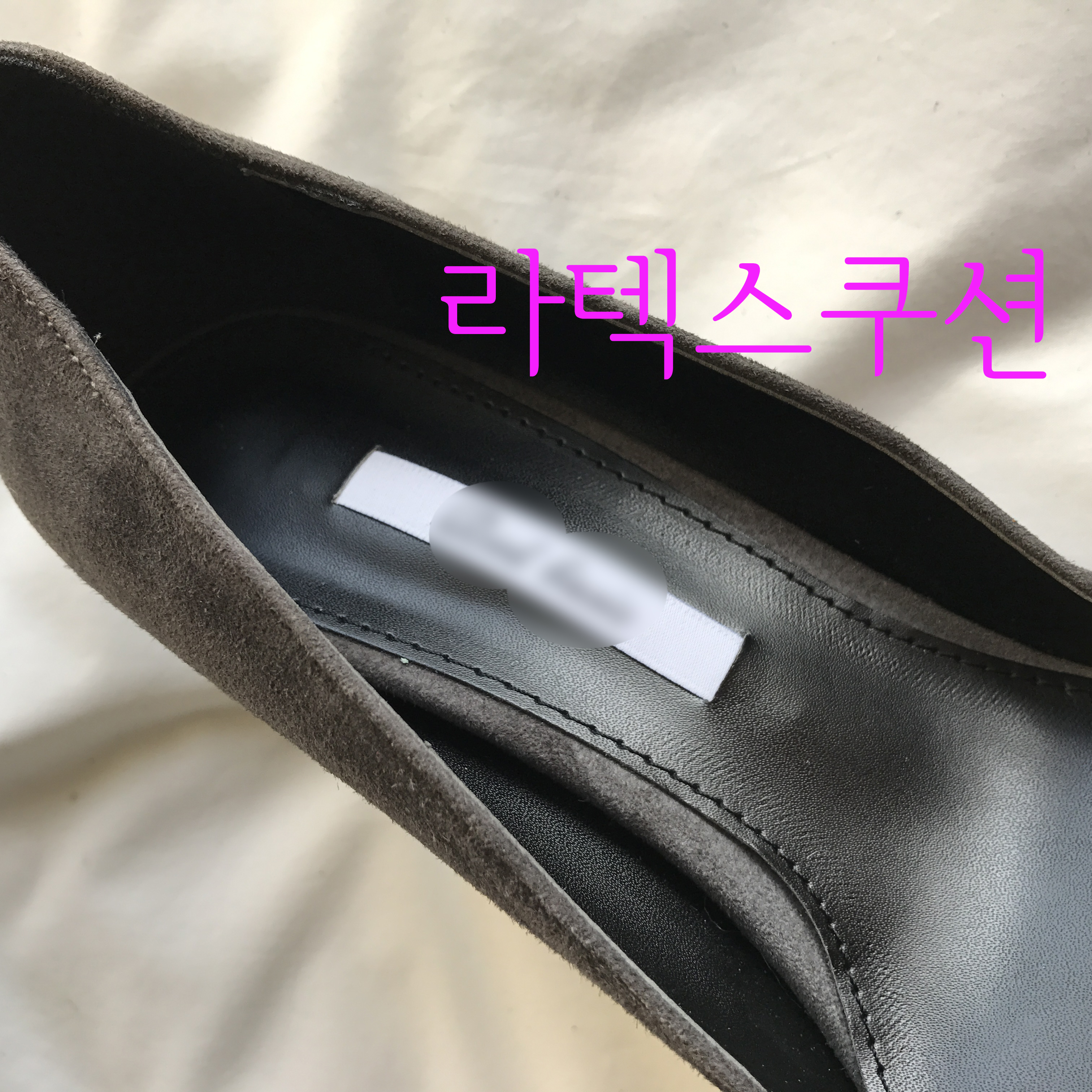 Sheepskin suede stiletto midsole 7cm handmade, 201