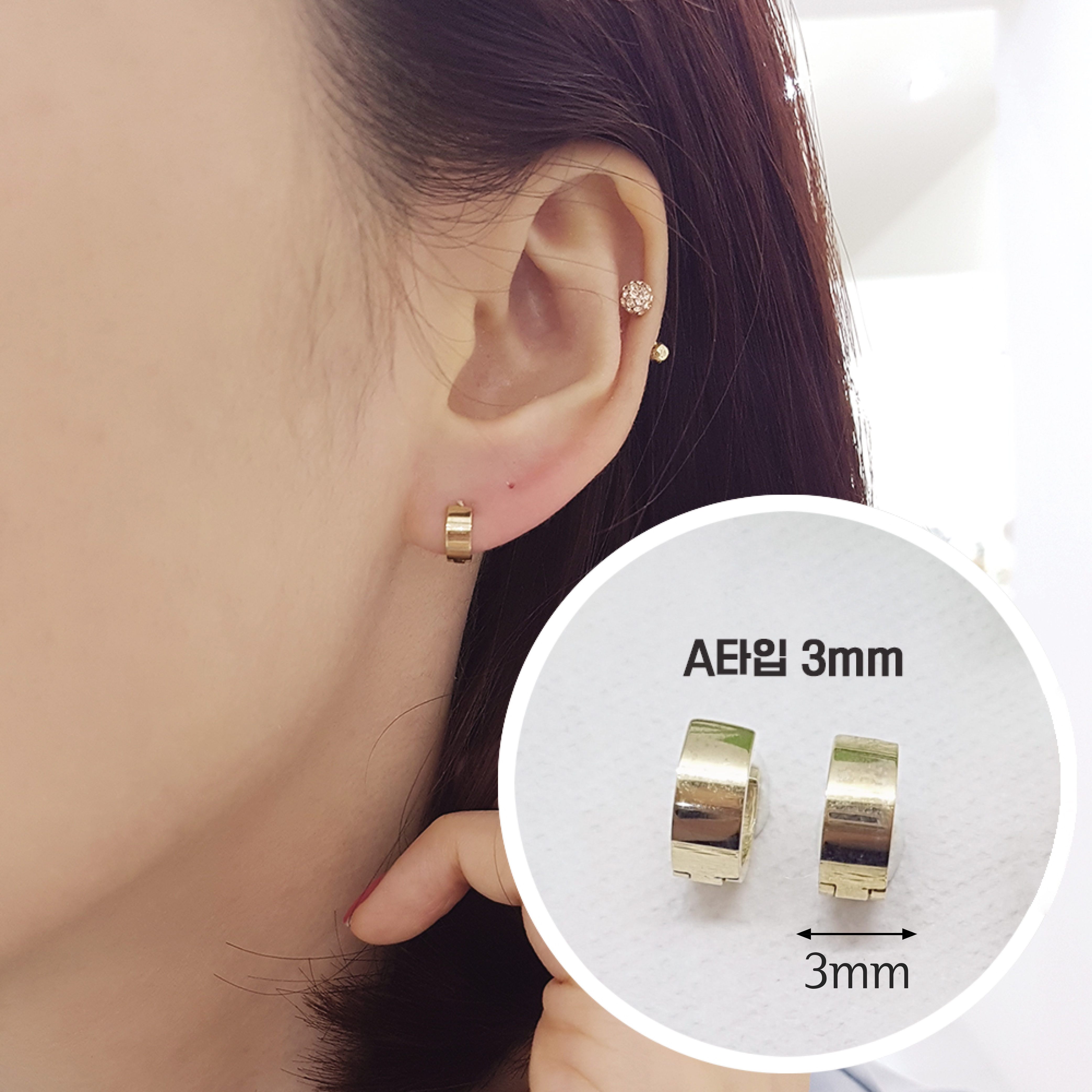 18K weight comparison mandatory Mini Bold earrings