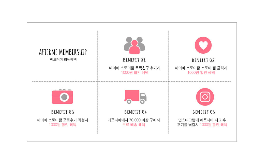 Basic Leather Mini Skirt 3color Leather Fall Skirt