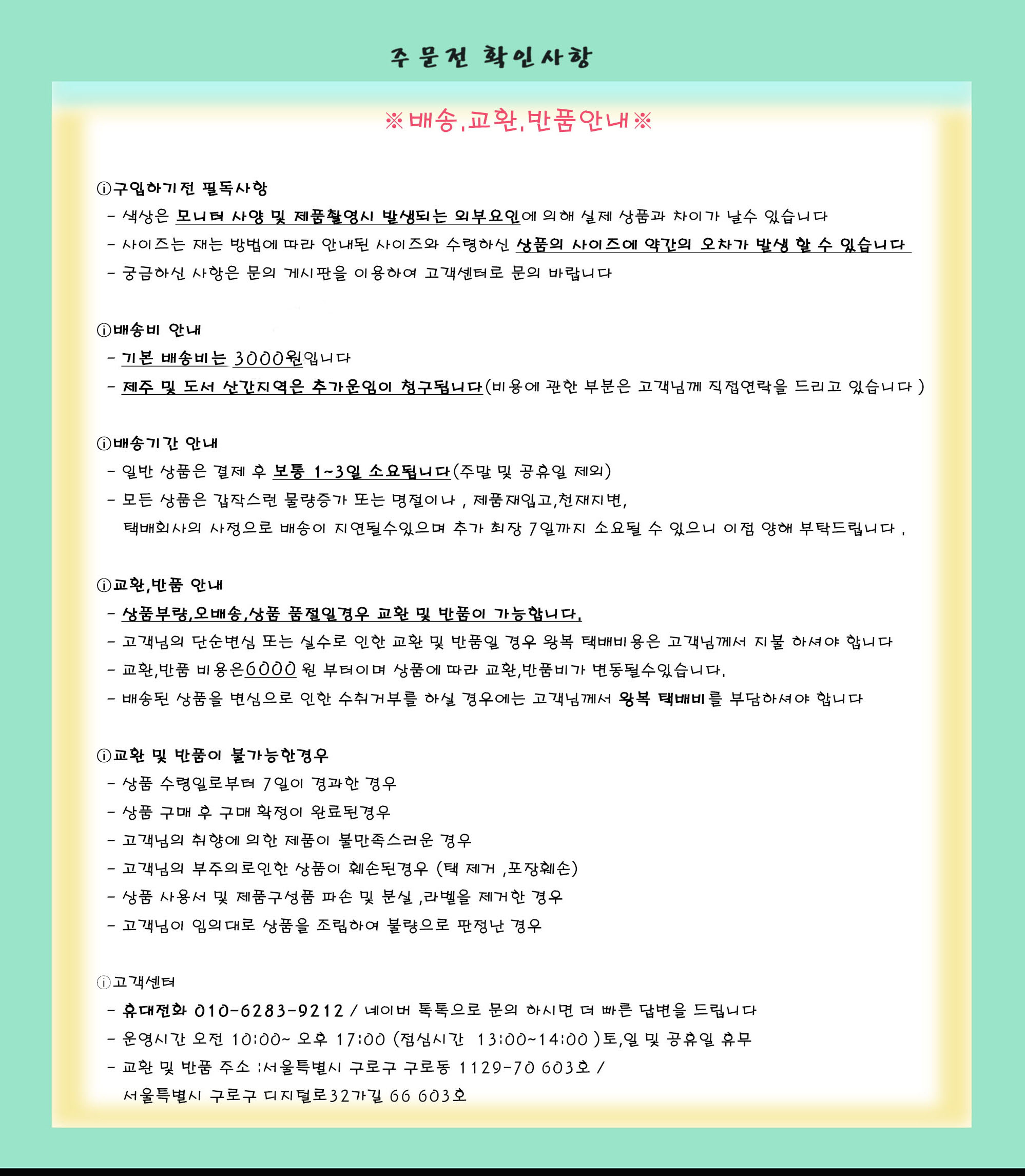 Blackhead Remover Silicone Black Head Removal Brus