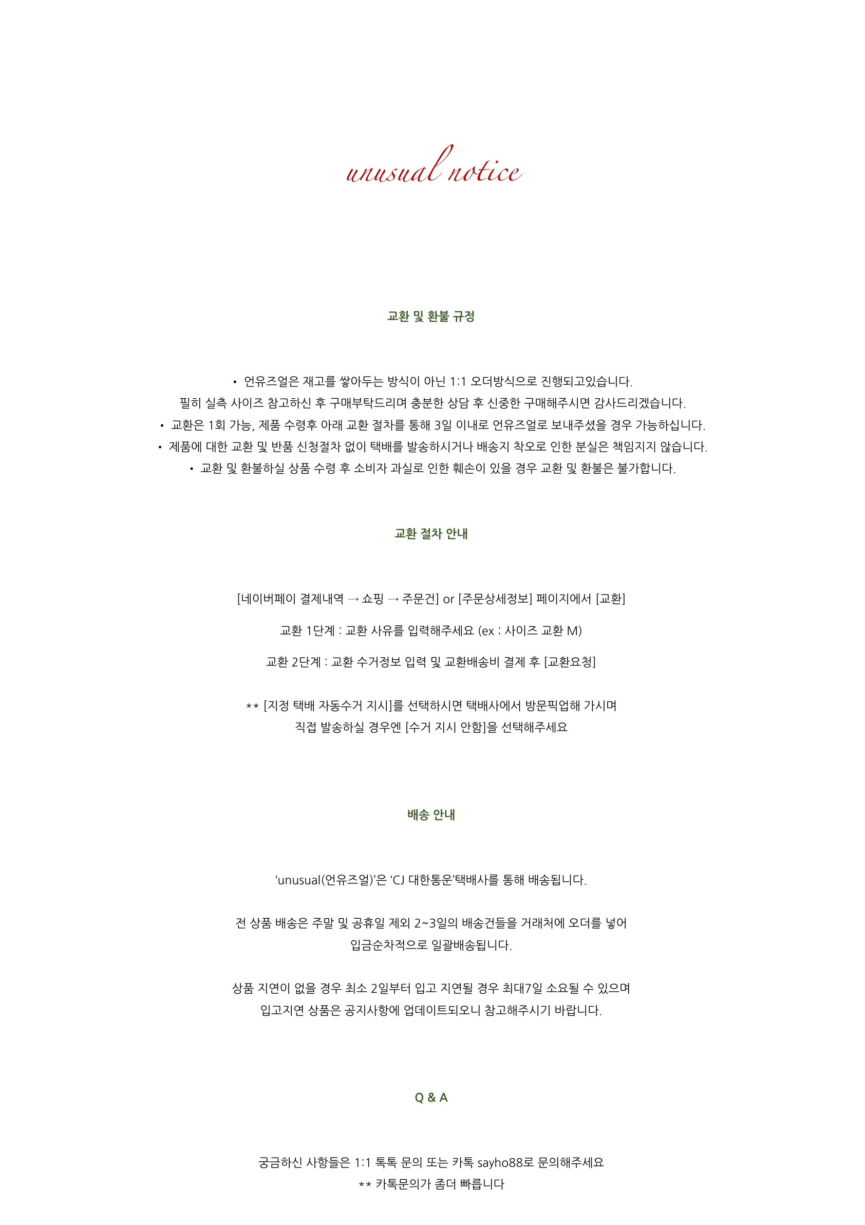 Korea Jeans Pants Vintage Washing Man Daily Look C