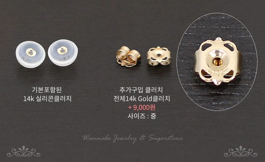 Flower Gold Pink Cubic 14k Earrings Sophisticated 