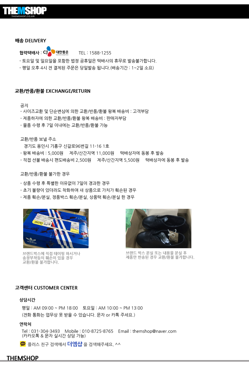 Dr. Martin 1461 3-hole shoes Men's boots Walker