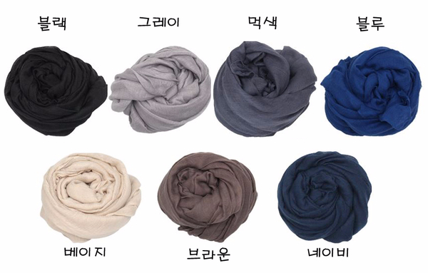 Silk scarf silky scarf silk man silk scarf silky s